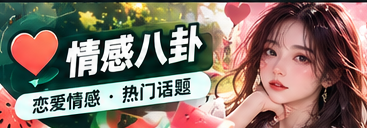 连载书架主题画面